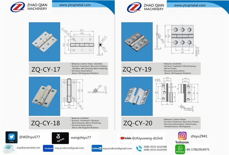 Manganese-molybdenum-titanium Alloy Marine Hinge, Comprehensive Performance And Technology, Used For Ships With Complex Working Conditions
